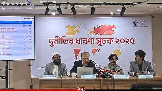 দুর্নীতিগ্রস্ত দেশের তালিকায় বাংলাদেশ ১৩তম: টিআইবি