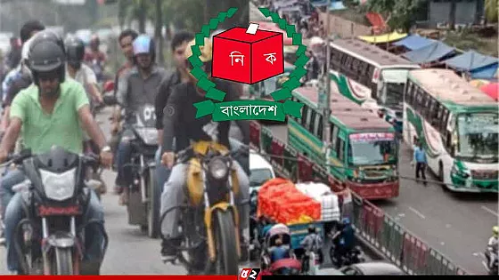 আজ রাত ১২টা থেকে মোটরসাইকেল, কাল মধ্যরাতে বন্ধ হচ্ছে পরিবহন চলাচল 