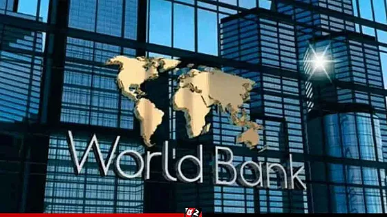 ঢাকার জন্য ৩৭০ মিলিয়ন ডলার দিচ্ছে বিশ্বব্যাংক   