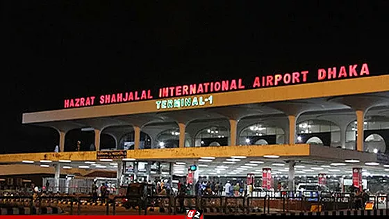 অভ্যন্তরীণ রুটে অর্থ পরিবহনে কোনো সীমাবদ্ধতা নেই : বিমানবন্দরের নির্বাহী পরিচালক