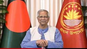 নির্বাচন সুষ্ঠুভাবে সম্পন্ন হওয়ায় জাতির প্রতি কৃতজ্ঞতা প্রধান উপদেষ্টার