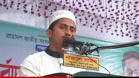 পঞ্চগড়-১ আসনে ৮ কেন্দ্রে এগিয়ে সারজিস