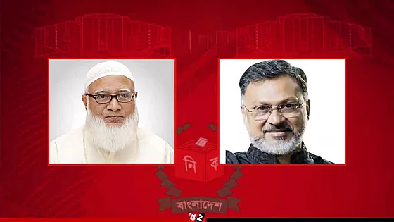 ঢাকা-১৫ আসনে জয়ী জামায়াত আমির ডা. শফিকুর রহমান 