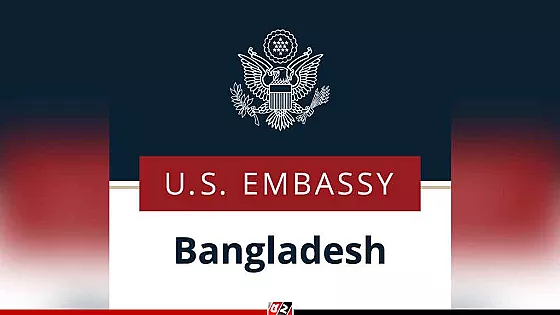 বিএনপি ও তারেক রহমানকে ঢাকাস্থ মার্কিন দূতাবাসের শুভেচ্ছা