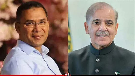 তারেক রহমানকে অভিনন্দন জানিয়েছেন শেহবাজ শরিফ