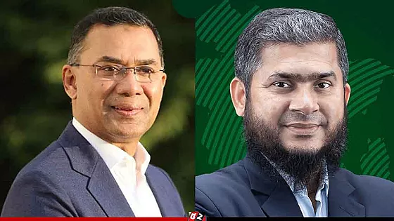 তারেক রহমানকে জামায়াতের ডা. খালিদুজ্জামানের অভিনন্দন  