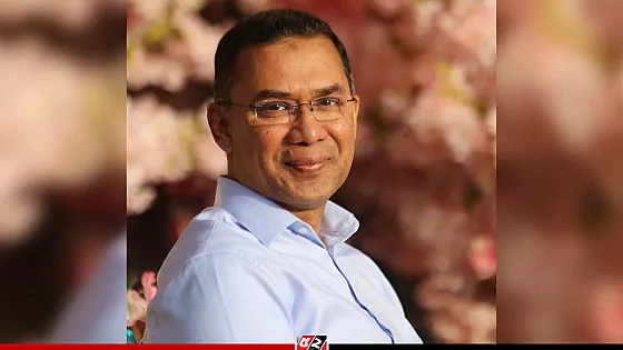  তারেক রহমানকে অভিনন্দন জানিয়েছে ব্রিটিশ হাইকমিশন