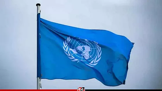 বাংলাদেশি জনগণকে জাতিসংঘের অভিনন্দন  