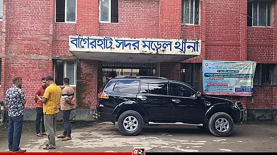 বাগেরহাটে দুই গ্রুপের সংঘর্ষে নিহত-১