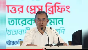 ডা. শফিকুর ও নাহিদের বাসায় যাবেন তারেক রহমান