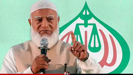 ‘অতীতের রেকর্ড ভেঙে জামায়াতের ঐতিহাসিক অগ্রযাত্রা শুরু’