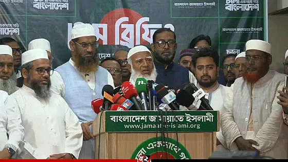 শপথ ইস্যুতে জরুরি বৈঠকে বসেছে ১১ দলীয় জোট