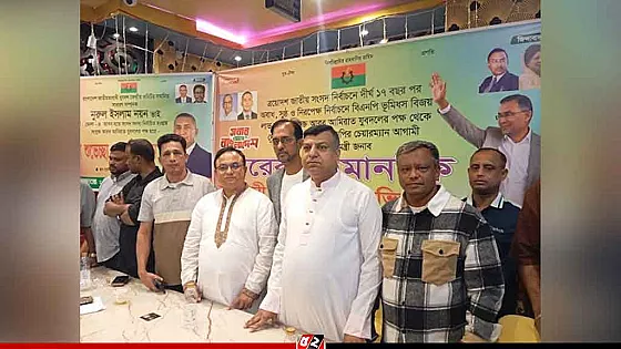 বিএনপির বিজয়ে আমিরাত যুবদলের অভিনন্দন