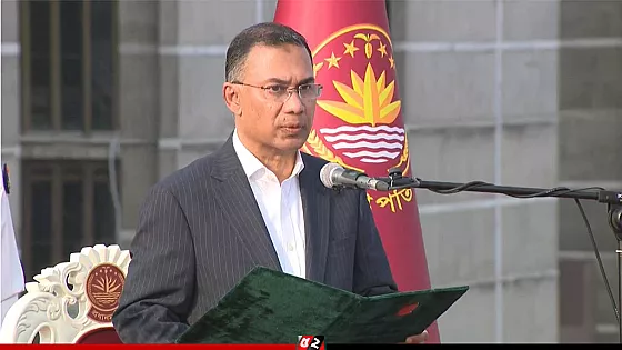 প্রধানমন্ত্রী হিসেবে শপথ নিলেন তারেক রহমান