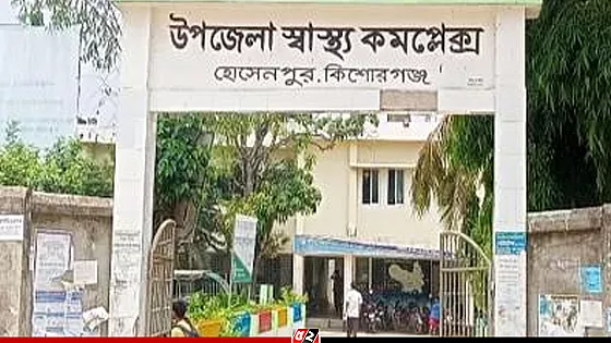 শ্বশুরের মৃত্যুর খবর শুনে জামাইয়ের মৃত্যু