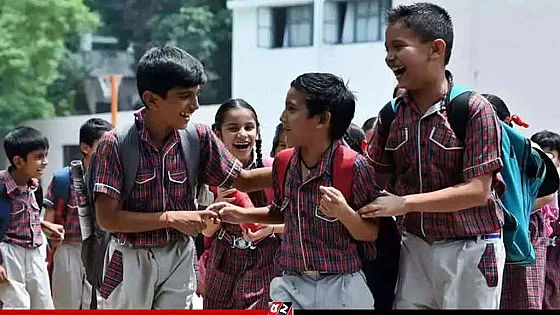 আজ থেকে কলেজ–মাদরাসায় ৩৯ দিনের ছুটি, স্কুলের কবে থেকে