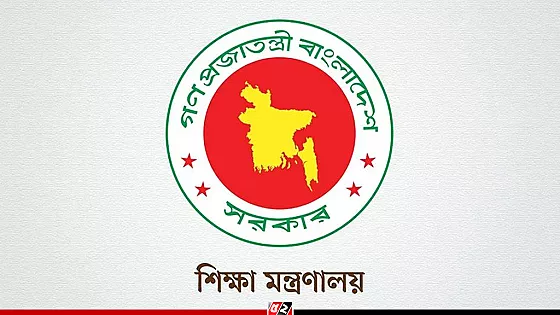 শিক্ষা প্রতিষ্ঠানে পুনঃভর্তিতে ফি নেয়া যাবে না 