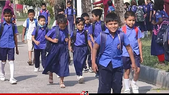 রমজান উপলক্ষে আগামীকাল থেকে স্কুলে ছুটি 