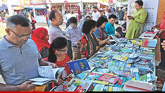 বই মেলা শুরুর তারিখ ঘোষণা