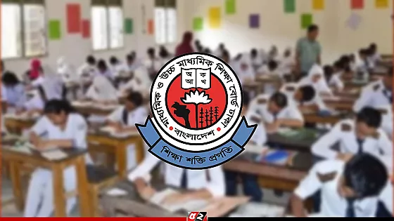 ১ মার্চ থেকে শুরু এইচএসসির ফরম পূরণ, বেড়েছে ফি