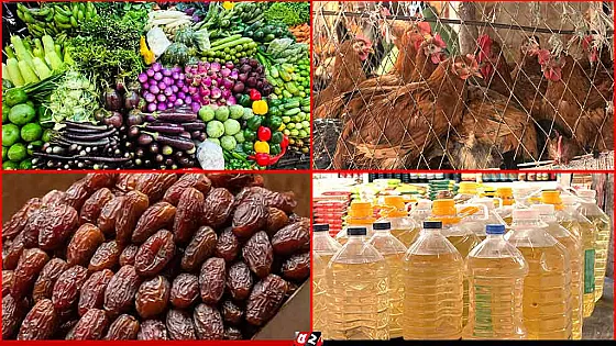 রমজানের শুরুতেই নিত্যপণ্যের বাজারে আগুন