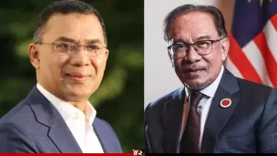তারেক রহমানকে মালয়েশিয়া সফরের আমন্ত্রণ আনোয়ার ইব্রাহিমের