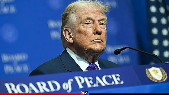 বিভিন্ন দেশের ওপর ট্রাম্পের শুল্ক নীতিকে অবৈধ ঘোষণা করলো মার্কিন সুপ্রিম কোর্ট