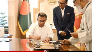 শহীদ দিবসে ডাকটিকিট উন্মোচন প্রধানমন্ত্রীর