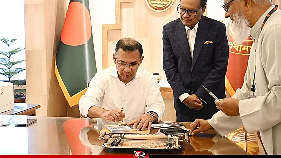 শহীদ দিবসে ডাকটিকিট উন্মোচন প্রধানমন্ত্রীর