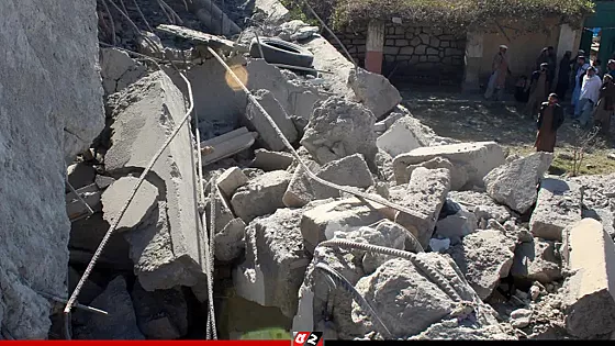 আফগান সীমান্তে পাকিস্তানের ড্রোন হামলা