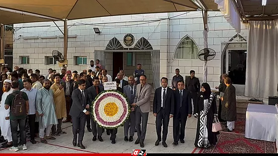 জেদ্দায় শহিদ দিবস ও আন্তর্জাতিক মাতৃভাষা দিবস পালিত