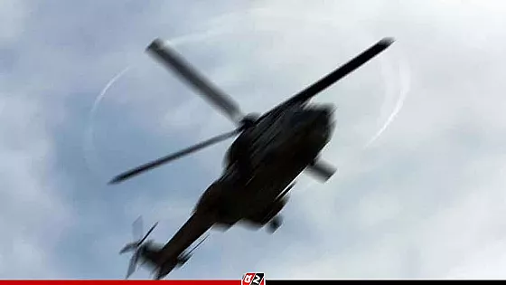 হেলিকপ্টার বিধ্বস্ত হয়ে সকল আরোহীর মৃত্যু