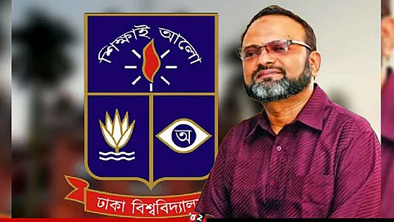 শিক্ষামন্ত্রীকে পদত্যাগপত্র দিয়েছেন ঢাবি উপাচার্য