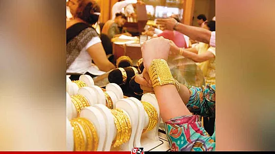 আবারও বেড়েছে স্বর্ণের দাম, দেশে ভরি কত?