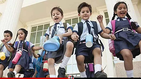 শিক্ষাপ্রতিষ্ঠানে ছুটির নতুন তালিকা প্রকাশ   