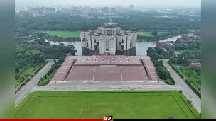 ত্রয়োদশ সংসদের প্রথম অধিবেশন ডেকেছেন রাষ্ট্রপতি