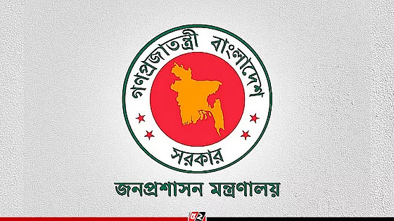 তিন সচিবকে দায়িত্ব থেকে সরিয়ে দেয়া হলো