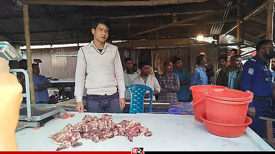 পচা গরুর মাংস বিক্রির দায়ে ব্যবসায়ীর কারাদণ্ড