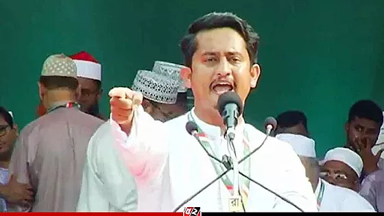 ‘আমরা আসছি আপনার খোঁজে’