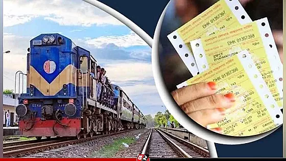 ঈদে ট্রেনের অগ্রিম টিকিট বিক্রির তারিখ ঘোষণা