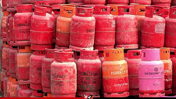 কমলো এলপি গ্যাসের দাম