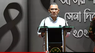 পিলখানা হত্যাকাণ্ড ছিল সার্বভৌমত্ব নস্যাৎ করার অপপ্রয়াস: প্রধানমন্ত্রী