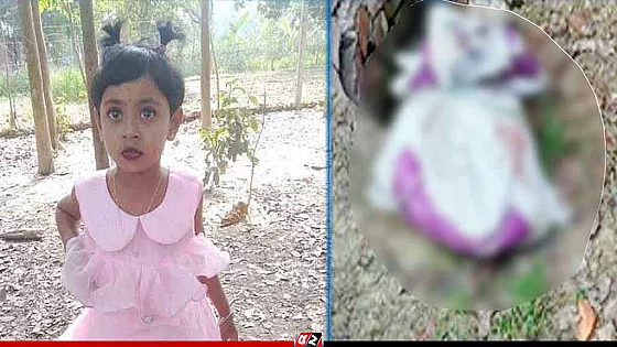 সেপটিক ট্যাংকে মিলেছে শিশুর বস্তাবন্দি মৃতদেহ