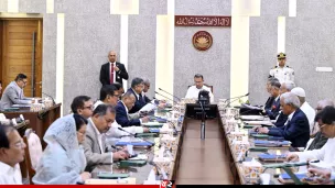 দেড় হাজার কোটি টাকার কৃষি ঋণ মওকুফ করলো সরকার