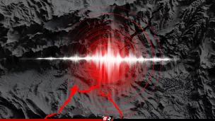 রাজধানীতে ফের ভূমিকম্প অনুভূত