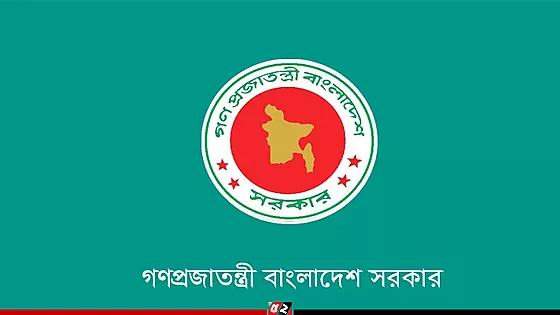 ৫ জেলার ডিসি প্রত্যাহার