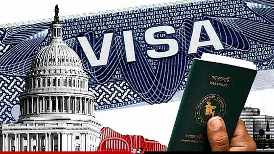 বাংলাদেশিদের অভিবাসী ভিসা স্থগিত করল যুক্তরাষ্ট্র