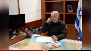 ইসরায়েলি প্রধানমন্ত্রীর কার্যালয়ে হামলা, নেতানিয়াহুর অবস্থা অনিশ্চিত