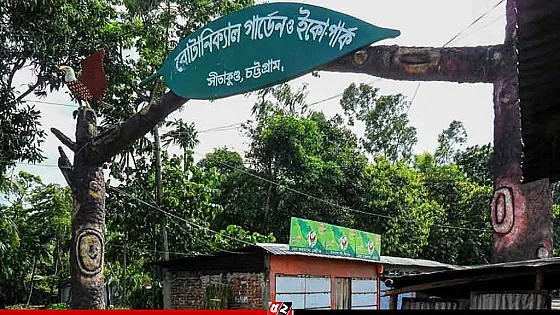 মারা গেছে গলাকাটা অবস্থায় জঙ্গলে হাঁটা শিশুটি