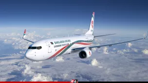 মধ্যপ্রাচ্যের ছয় রুটে ৫ মার্চ পর্যন্ত বিমানের সব ফ্লাইট স্থগিত